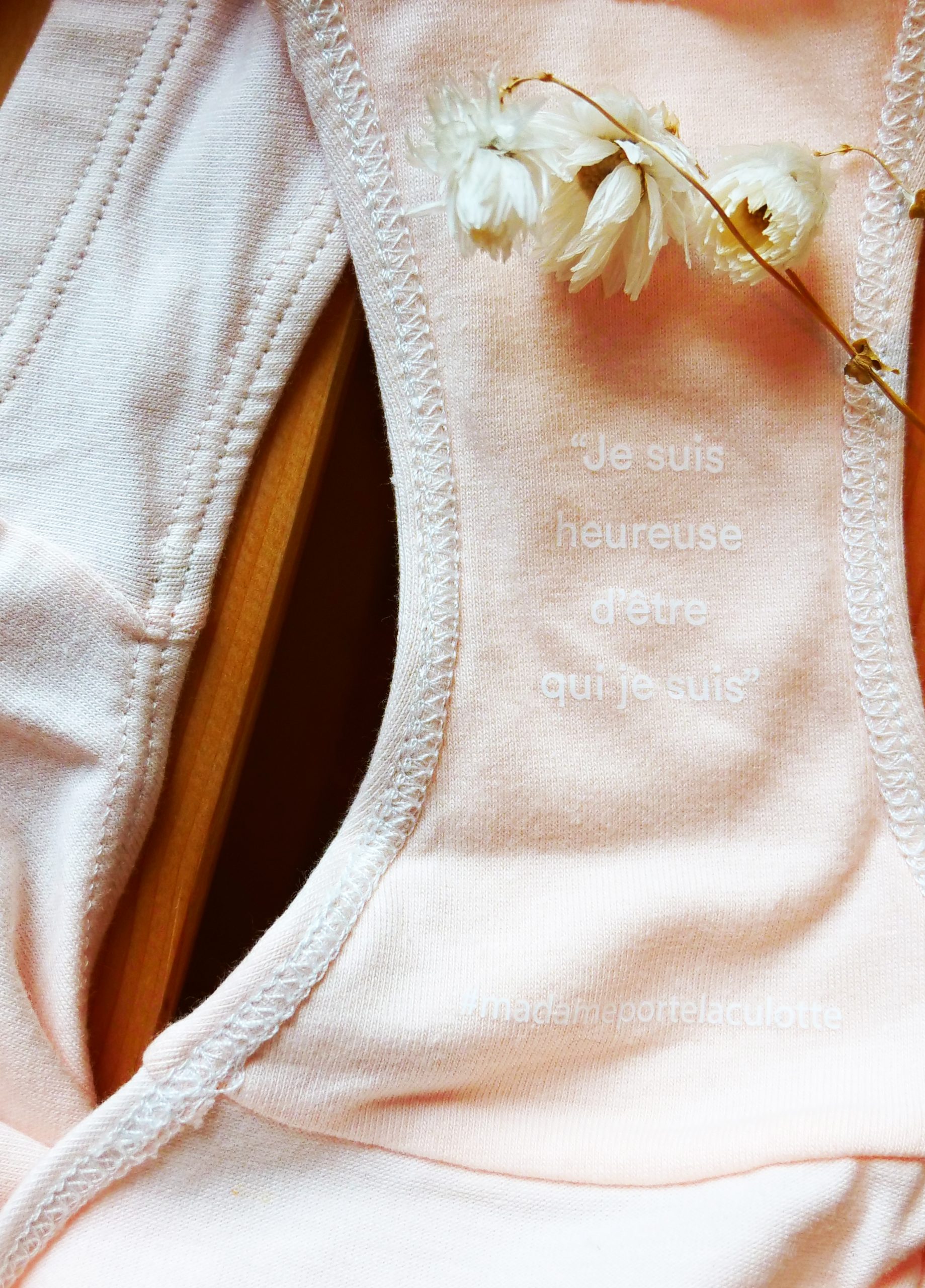 Message ego booster pant