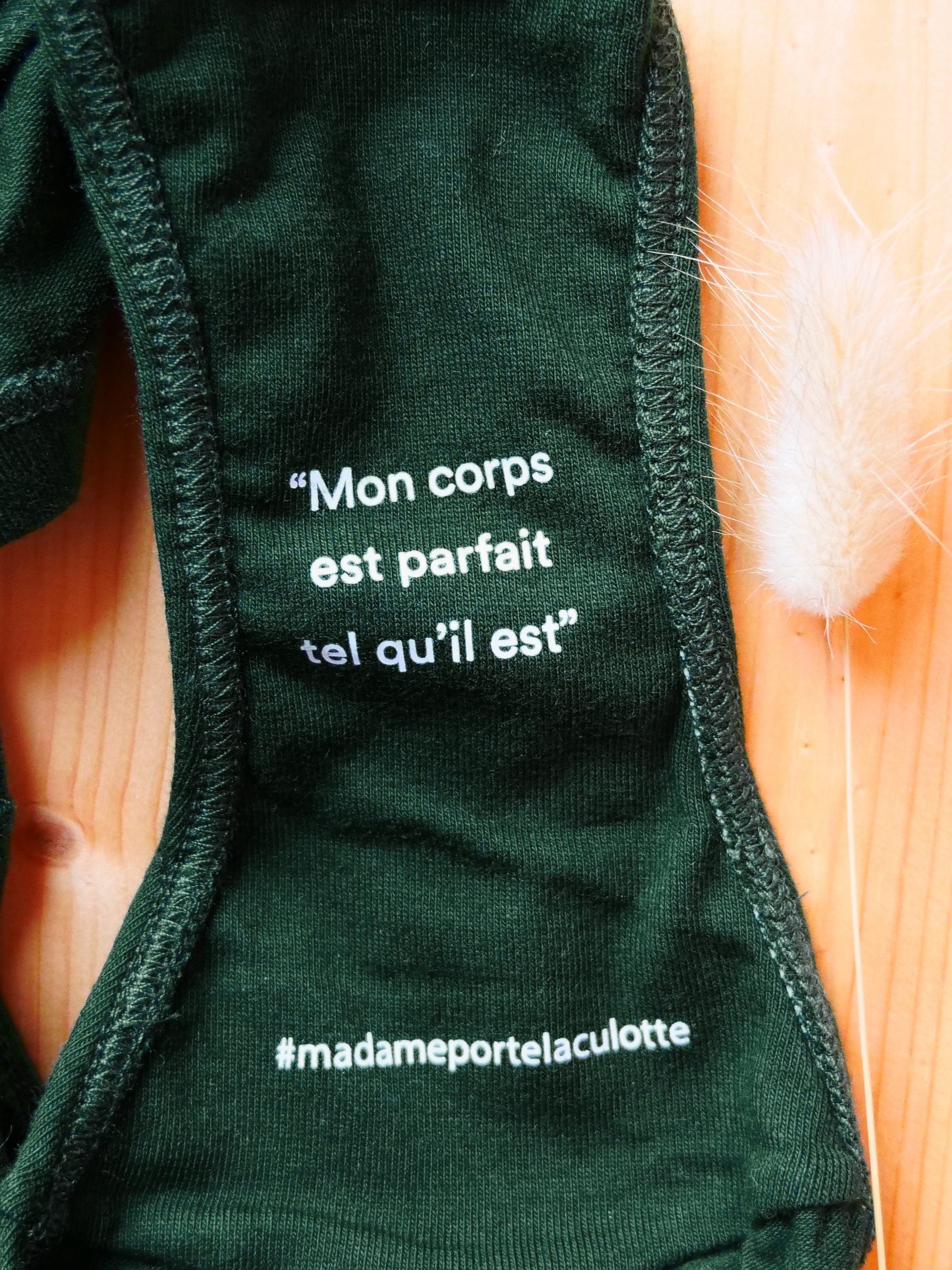 Message ego booster pant