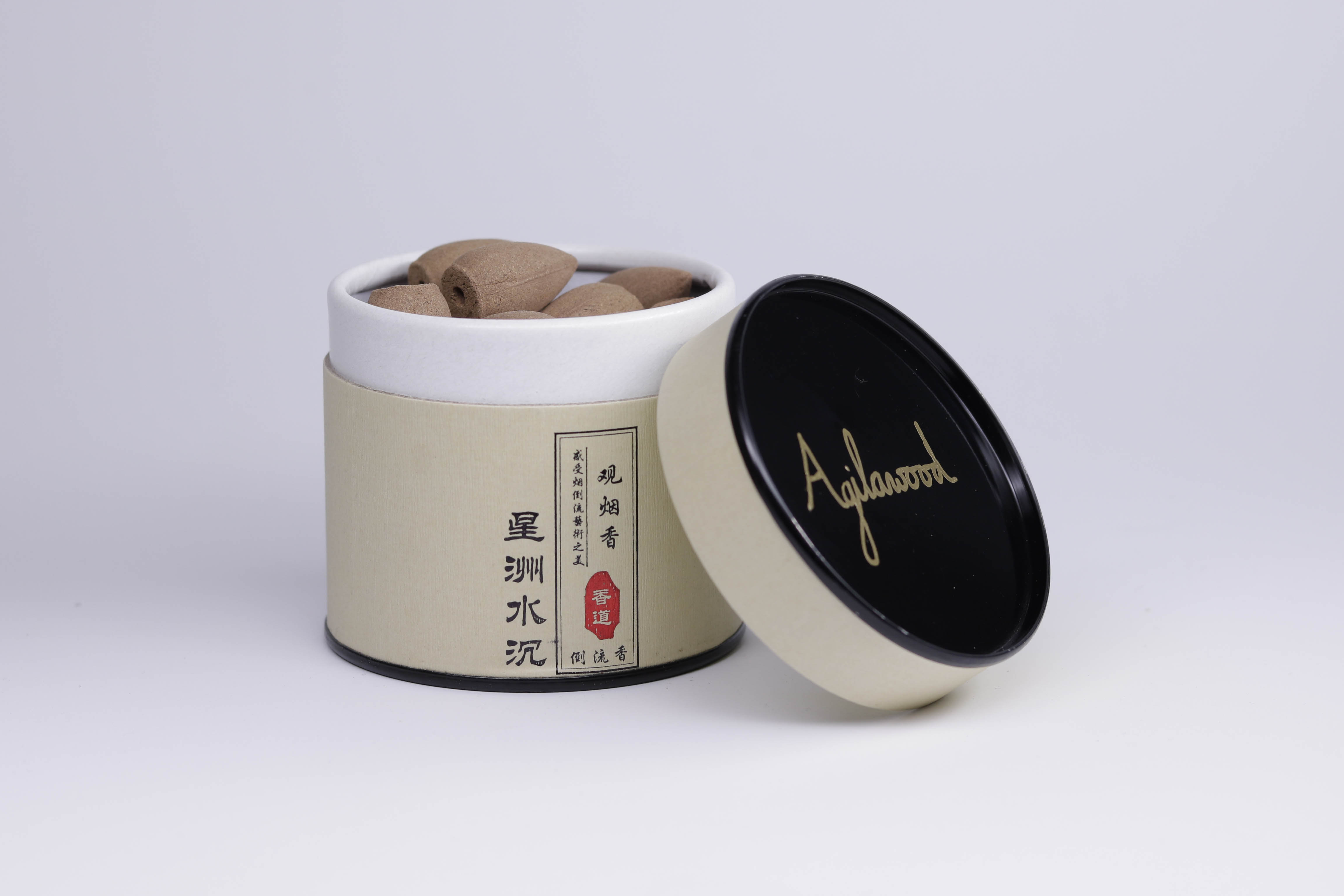 AgilawoodCones_BinDesign