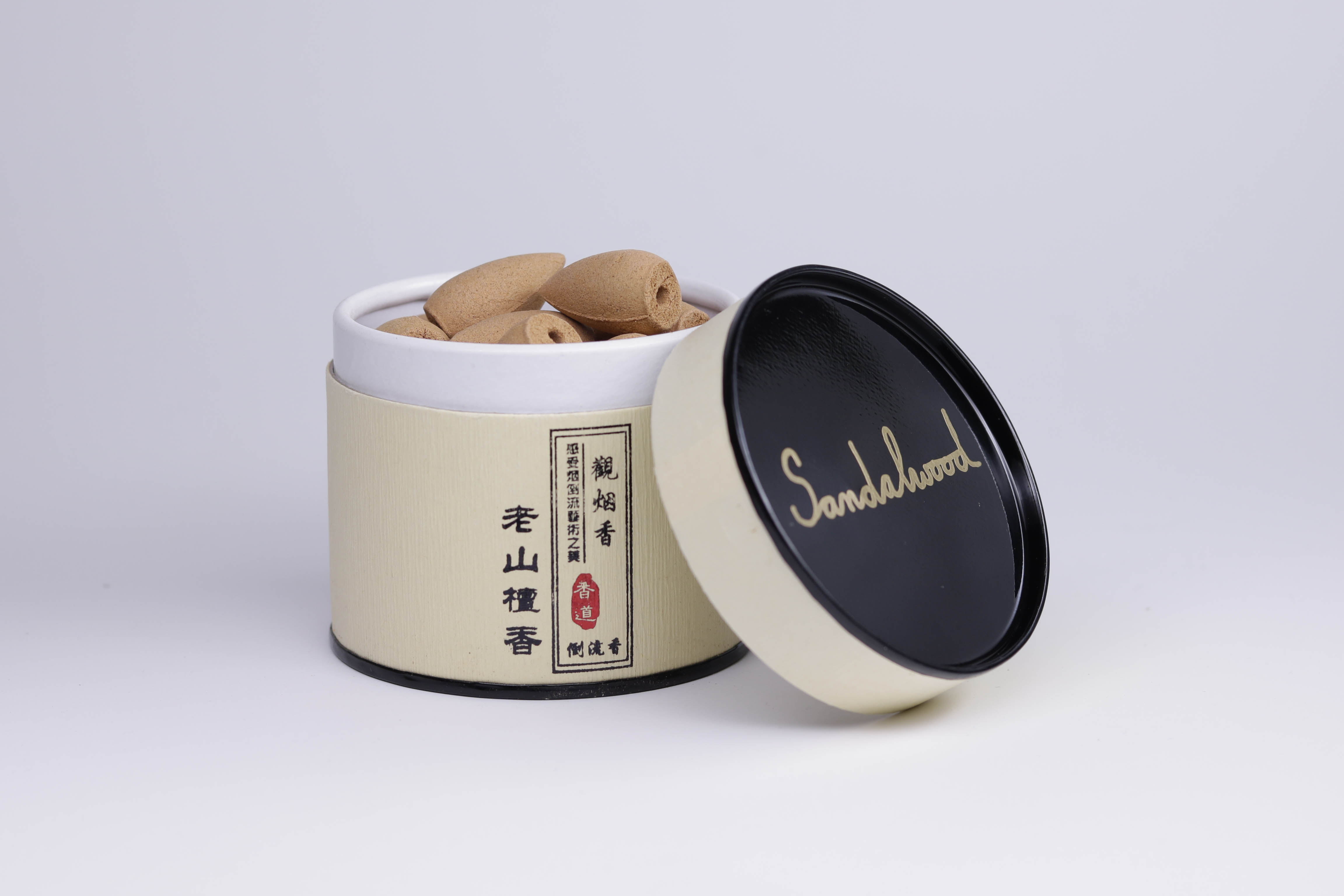 SandalwoodCones_BinDesign