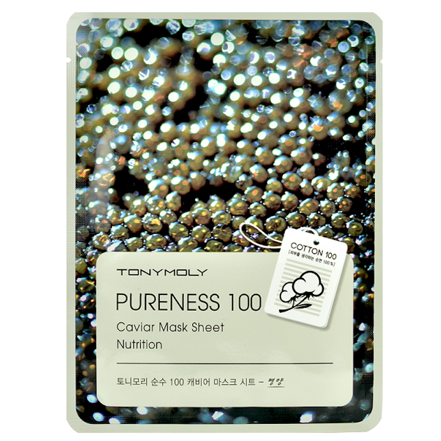Pureness_100_-_Caviar_Mask_Sheet_Nutrition