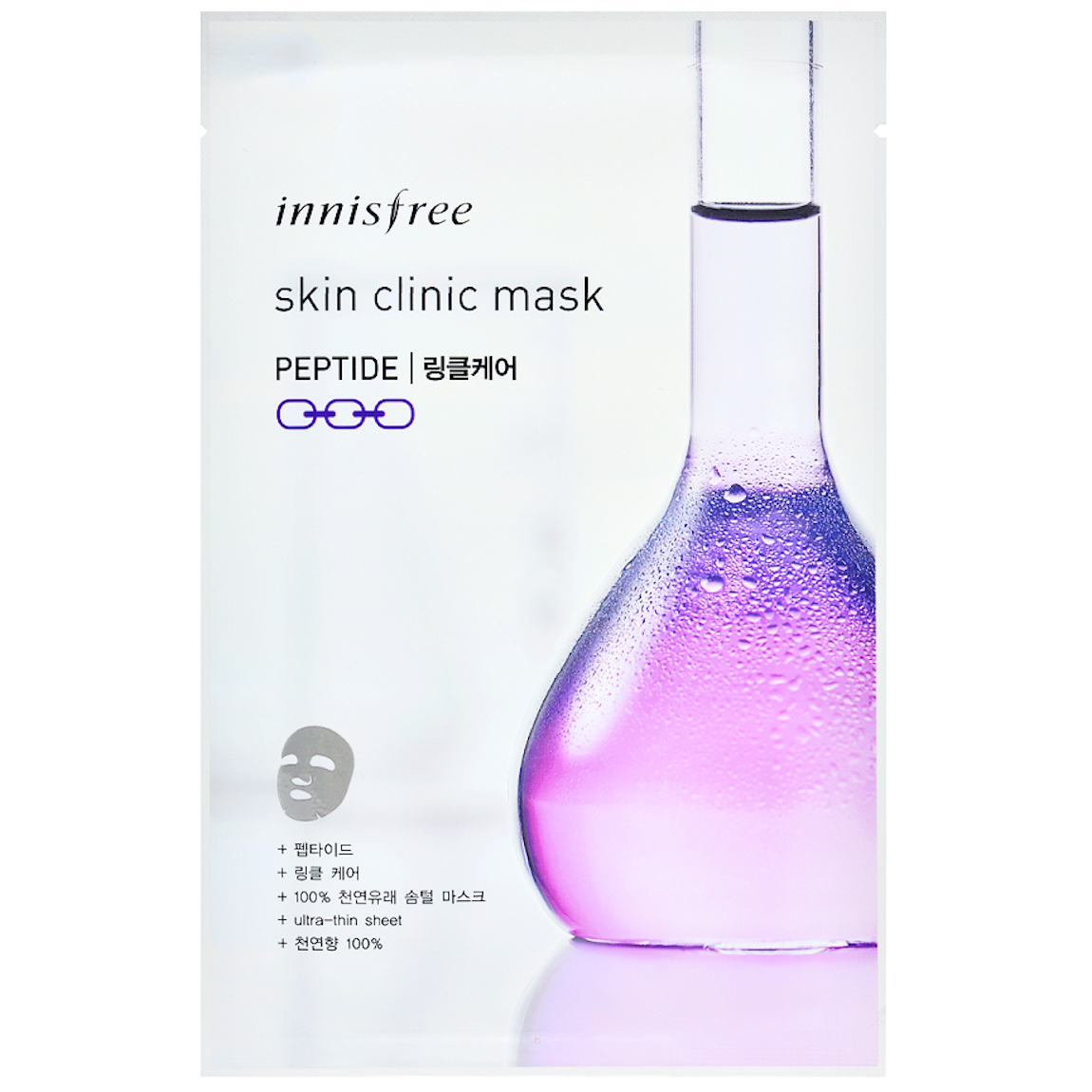 Skin_Clinic_Mask_-_Petide