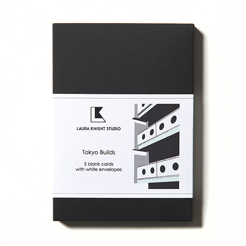 LKS Tokyo Builds box set 2