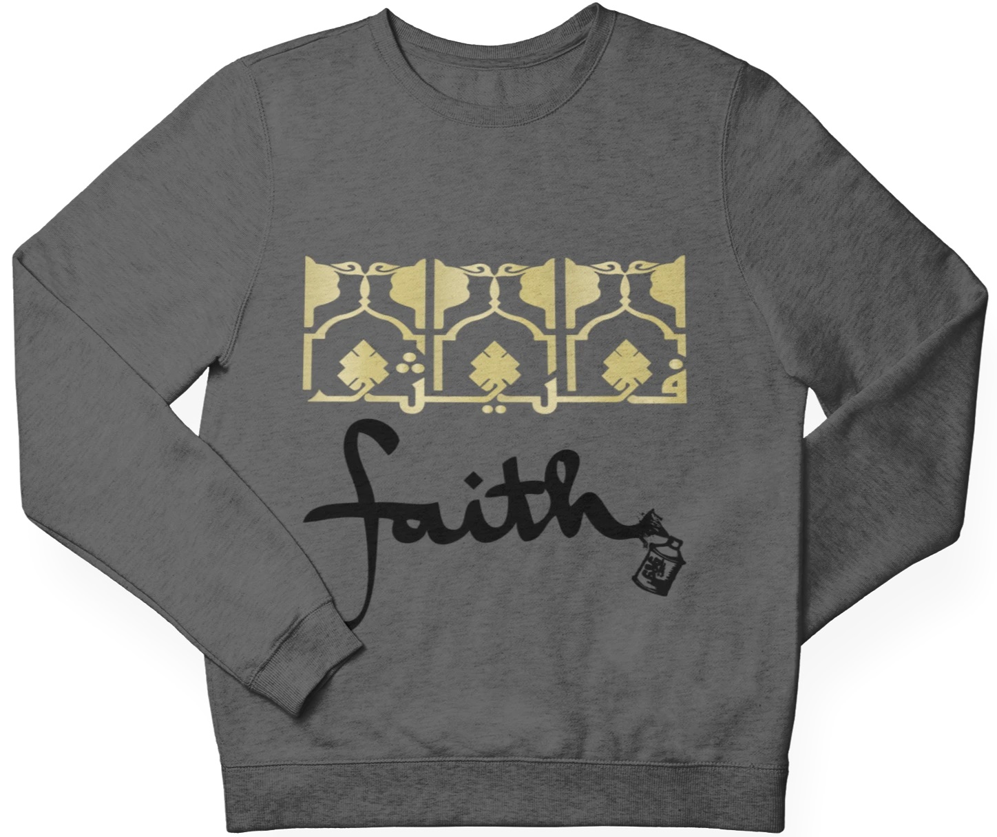 mockup-of-a-flat-sweatshirt-with-a-sleeve-in-the-back-and-one-on-the-front-4358-el1_1024x1024@2x