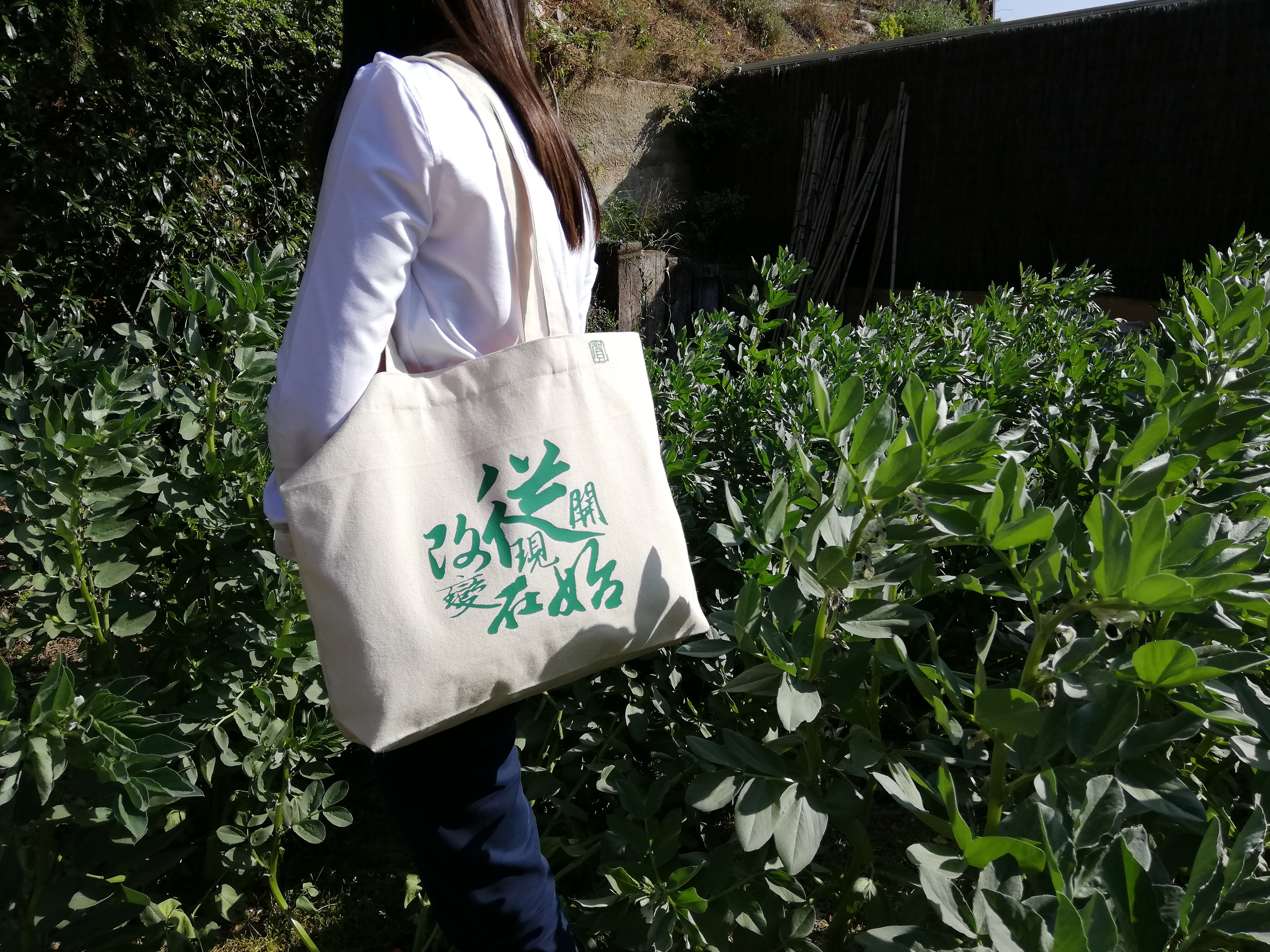 2021.04.05改變從現在開始_1