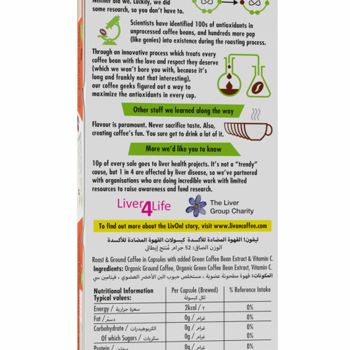 LivOn! Medio Back of Pack