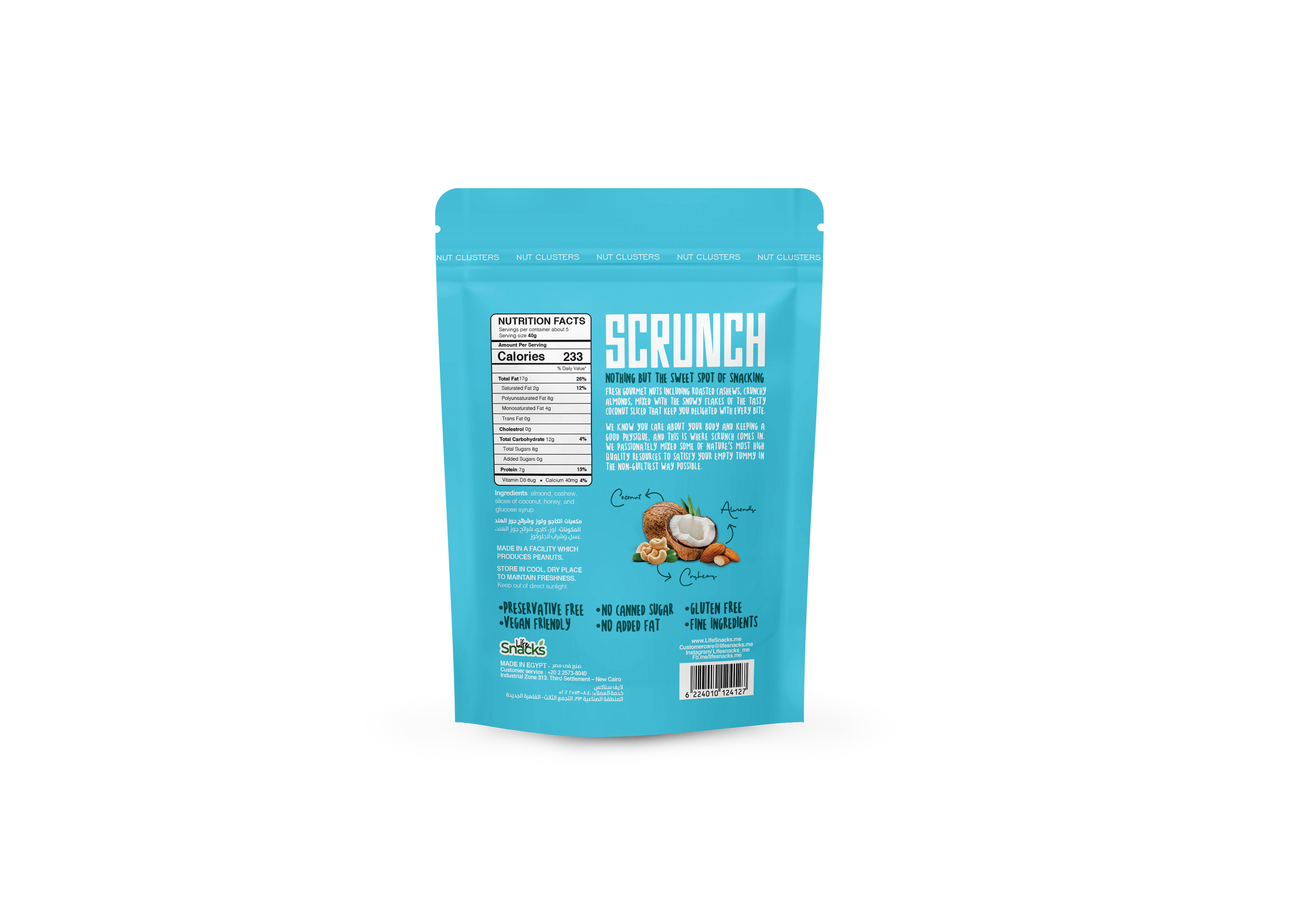 AC_coconut_200g_Back ALMOND, CASHEW & COCONUT CLUSTERS