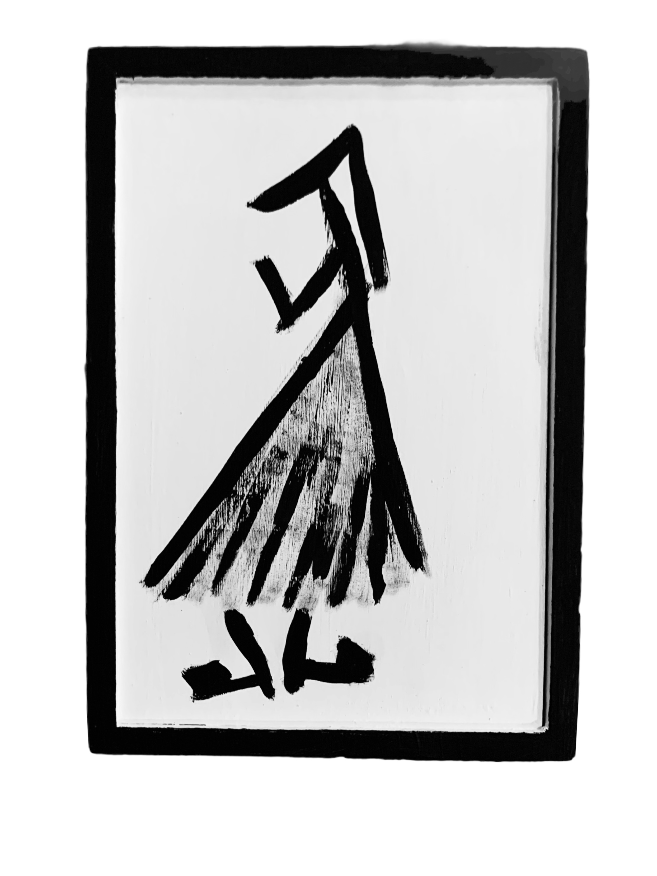 FDC7ACBF-6EF0-4ECE-AC43-2158AC387D22_1_201_a