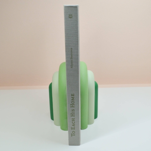 Arch Bookend Pair - Green Ombré