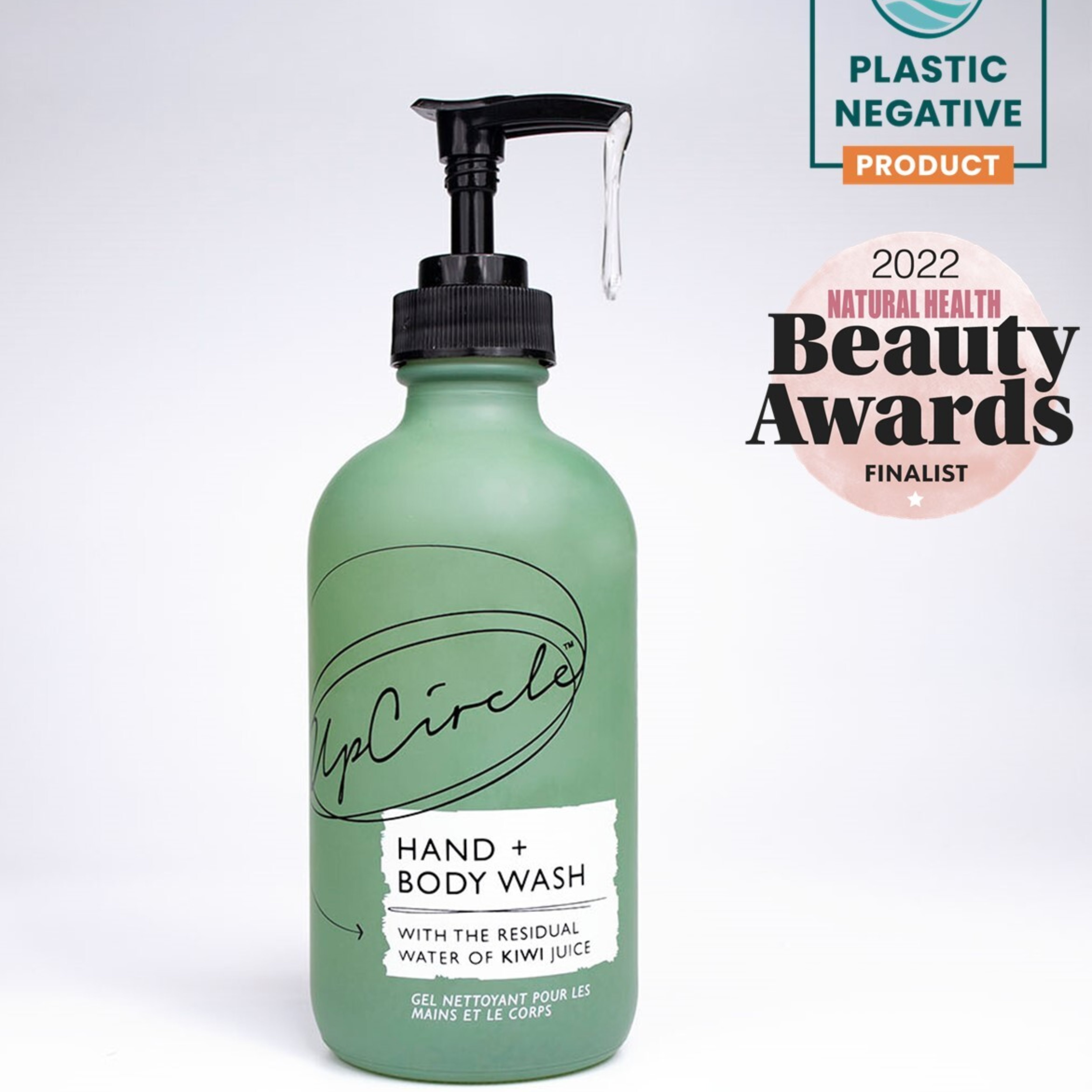 WhiteBackground-Award_HandBodyWash_LR (1)