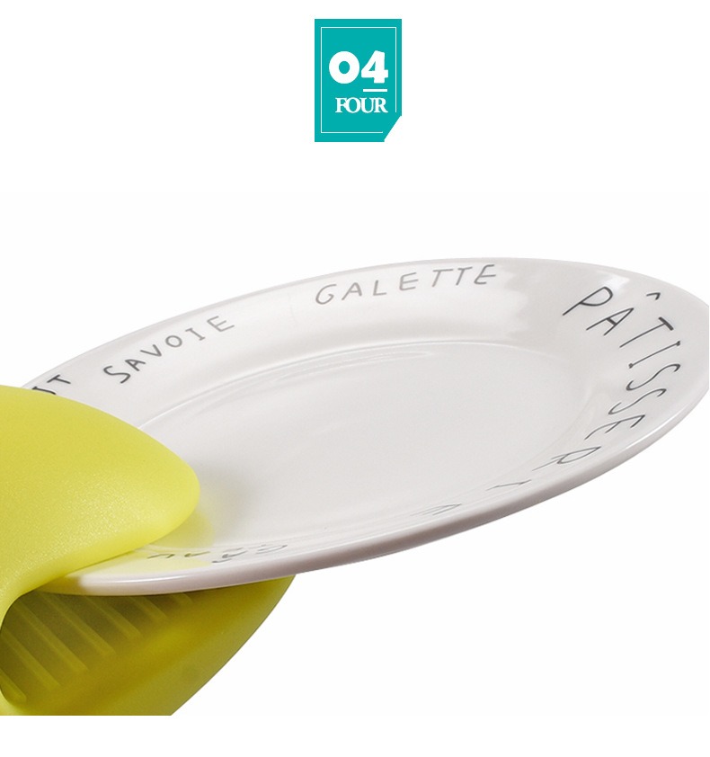 WhatsApp Image 2023-06-25 at 10.30.40 PM