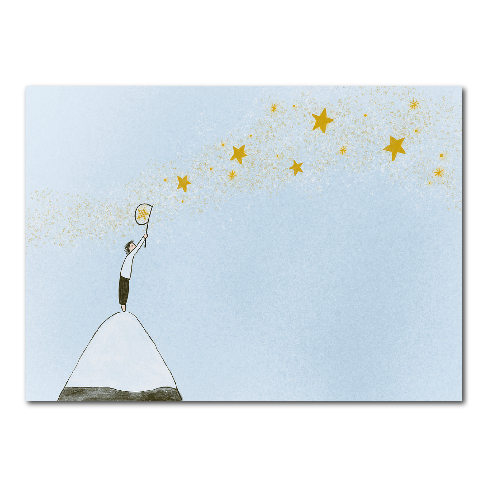 20210228 Trailofstars-site