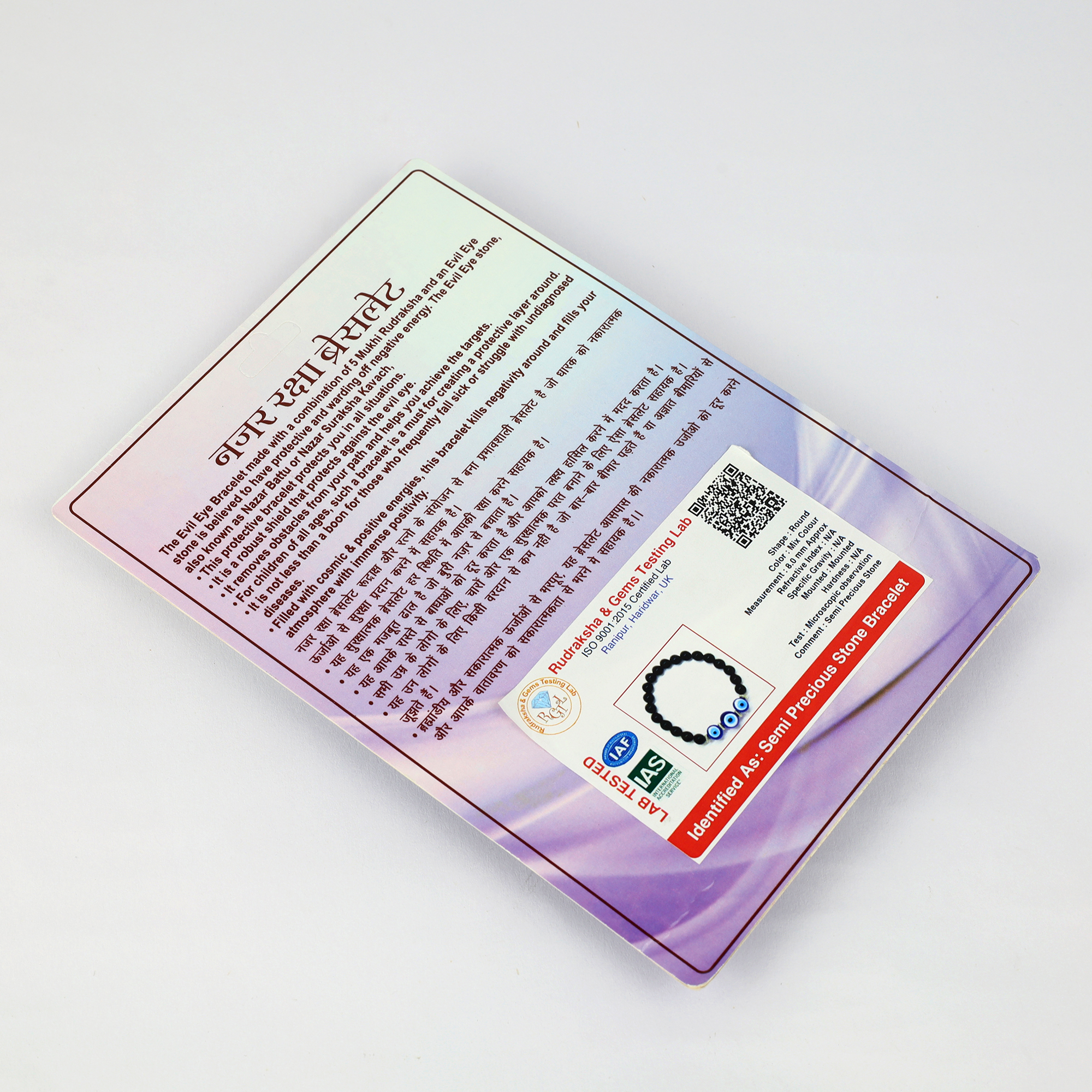 Hakik Evil Eye Bracelet Hakik Evil Eye Bracelet